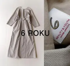 美品 ROKU ロク 定価2,6万 リネン混マキシワンピース B&Y U199