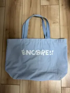 小田和正　水色トートバッグ ENCORE!! Far East Caféのサムネイル
