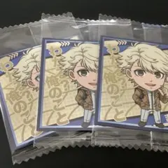 2026年最新】吉良涼介の人気アイテム - メルカリ