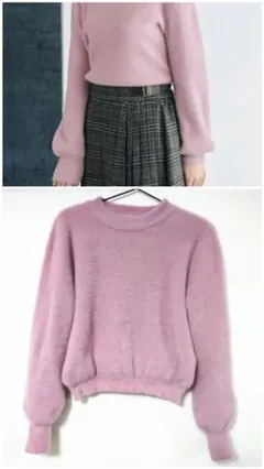 【美品】grove フェザータッチ ハイネックセーター くすみピンク