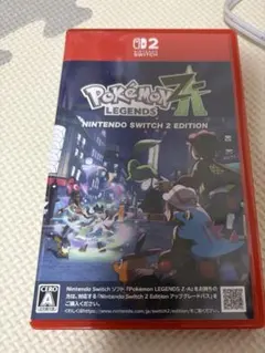 ポケットモンスターレジェンズZ-A Switch2版