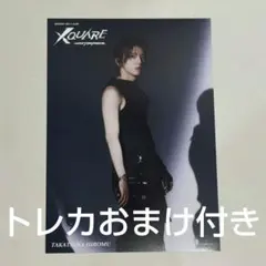 INI 髙塚大夢 XQUARE MASTERPIECE 名古屋ドーム フライヤー