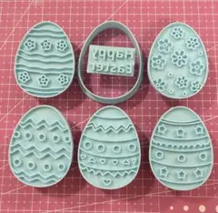 Item thumbnail for item ef5e3e2c-7740-4e37-b9ee-6bd083869d35