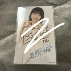 三田悠貴　サイン入りチェキ 三田悠貴 直筆サイン入りチェキ ピンク眼帯ビキニ - メルカリ