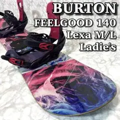 2026年最新】バートン FEELGOODの人気アイテム - メルカリ