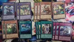 遊戯王 ウィッチクラフト まとめ売り - メルカリ