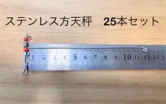 Item thumbnail for item c77c1972-163b-47cf-a106-2f7a3871847c