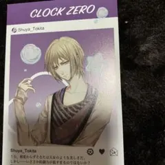 CLOCK ZERO リボンタイアクリルプレートキーチェーン 哲学者 - メルカリ