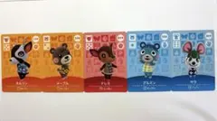 どうぶつの森 amiiboカード