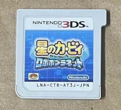 3DSソフト星のカービィロボボプラネット