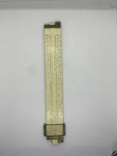 Item thumbnail for item 7688915b-2e3c-477b-8ccd-2cb13a7faed4