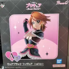 一番くじ プリキュア A賞 キュアブラック