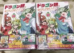 Item thumbnail for item 4cd9c95d-dfd6-4eb8-941f-772946bc45c6