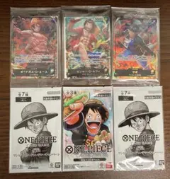 プロモパック】VジャンプSPパック 4パック &モンキー・D・ルフィ4枚 