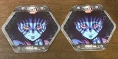 鬼滅の刃 コースター　猗窩座　ufotableシネマ 無限城編　フィナーレ 徳島
