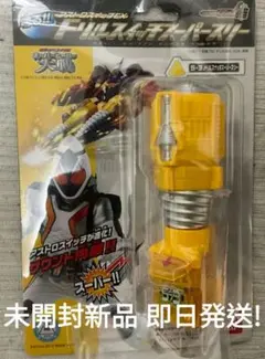 Item thumbnail for item c28e0804-c8cb-4be2-b307-e4435e96857e