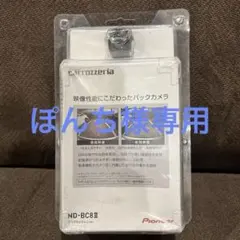 Item thumbnail for item 04739ac5-ee61-40b6-900d-76be2c0b8519