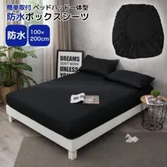 Item thumbnail for item c49b6f33-99b3-4313-b9b0-0f5b693d4e87