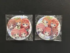五等分の花嫁 集合 缶バッジ