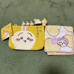 ちいかわ うさぎグッズまとめ売り