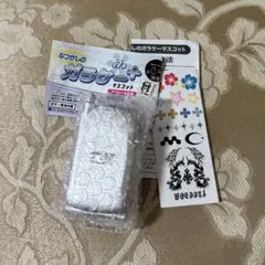 本当に録音再生！ なつかしのガラケーマスコット ＋プラス ガチャ シルバー