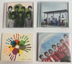 【美品4枚】スーパーエイト★関ジャニ★愛でしたマイホームツブサニコイ365日家族