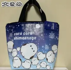 ふぁもこ様 リクエスト 2点 まとめ商品