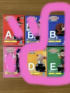 【鯨@初心者様専用】ドラゴンボール　ウミガメ　ウーロン　天津飯　3点セット