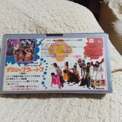 Item thumbnail for item 565222de-f99c-465c-bbae-fc91277b9977