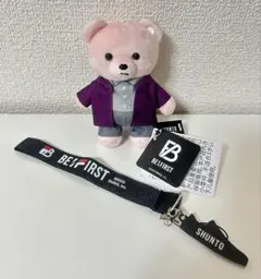 2026年最新】be:first shunto くまの人気アイテム - メルカリ