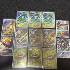 ポケモンカード AR 13枚まとめ売り