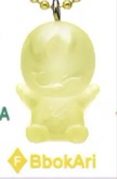 StrayKids スキズ SKZOO グミ&チャーム ポガリ　フィリックス