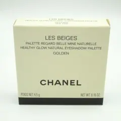 シャネル　レ　ベージュ　パレット　ルガール　ゴールデン