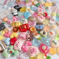【64】デコパーツ約100個以上まとめ売り