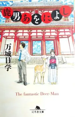 Item thumbnail for item a4a34bc3-30da-446f-ae21-ef13c48daa36