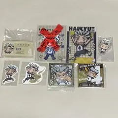 ハイキュー　木兎光太郎　グッズセット