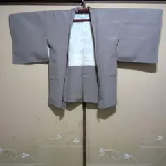 Item thumbnail for item 738fbb07-1a92-4128-81d5-4a9ca6781547