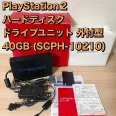 2026年最新】scph 10210の人気アイテム - メルカリ