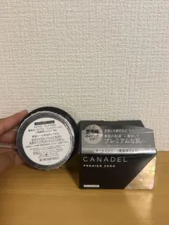 W*e様 3個 新品 CANADEL カナデル プレミアゼロ 〈美容液ジェル〉レ 