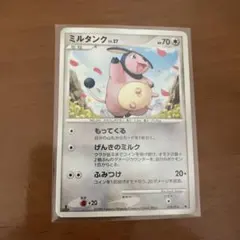 ポケモンカード ミルタンク LV.27のサムネイル