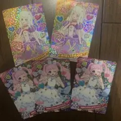 マクドナルド　ハッピーセット　ひみつのアイプリ　スペシャルアイプリカード　5枚