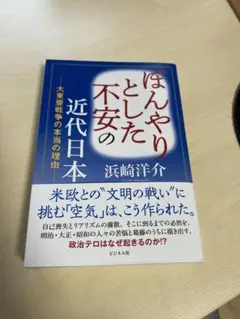 Item thumbnail for item a0011726-7c84-4fe8-9295-70d1a2827cbe