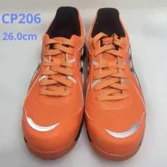 ⑥アシックス 限定色 安全靴 ウィンジョブ CP312 LC - メルカリ