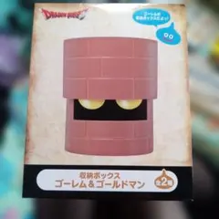 Item thumbnail for item 2bb25b31-e94d-4e2f-9f27-3749aca48183