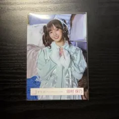 2026年最新】田村保乃の人気アイテム - メルカリ