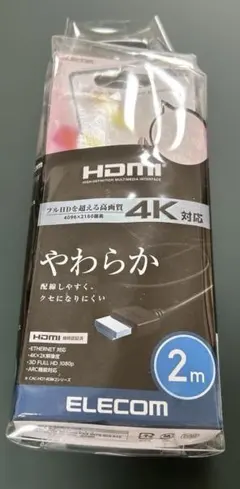 エレコムHDMIケーブル CAC-HD14EY20BK