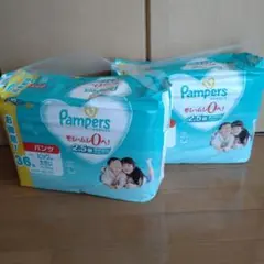 Pampers さらさらケア XXLサイズ　36枚入×2袋