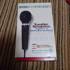 Karaoke Revolution マイク PlayStation 2用のサムネイル