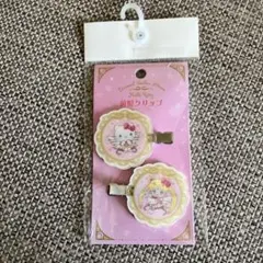 【新品未使用】サンリオ⭐︎セーラームーン ハローキティ 前髪クリップ