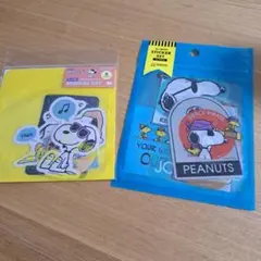 スヌーピー 8ピースと10ピースホログラムステッカーと貼って剥せるシールセット